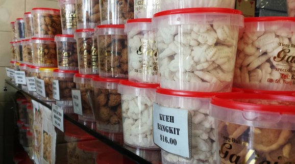 new year goodies johor bahru galicier pastry new year goodies price list for new year goodies johor bahru galicier pastry new year goodies price list for