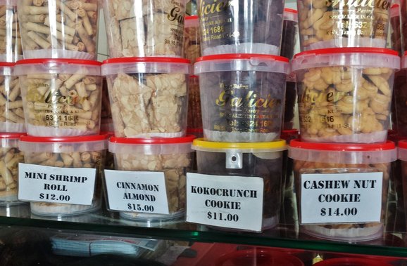 new year biscuit price galicier pastry new year goodies price list for new year biscuit price galicier pastry new year goodies price list for