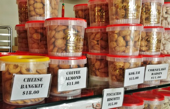 new year cookies buy galicier pastry new year goodies price list for new year cookies buy galicier pastry new year goodies price list for