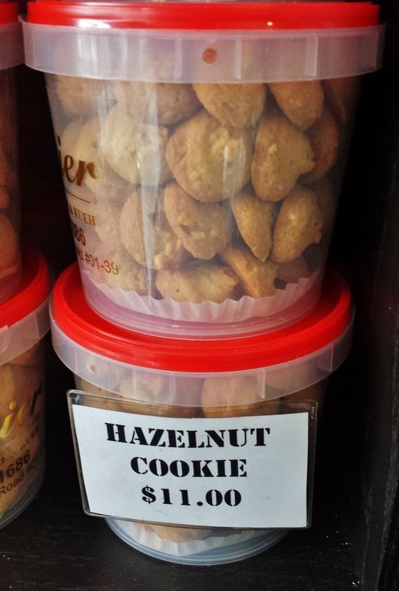 new year biscuit price galicier pastry new year goodies price list for new year biscuit price galicier pastry new year goodies price list for
