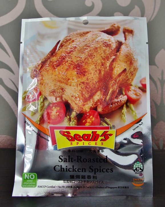 SaltRoasted Chicken Recipe with Seah's Spices Spring Tomorrow