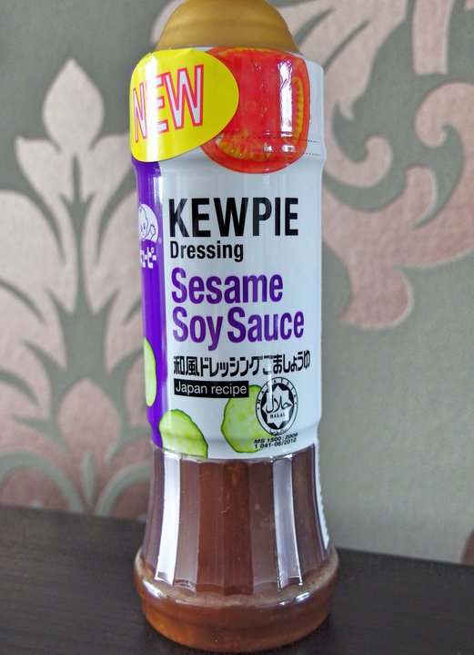 japanese salad dressing soy sauce