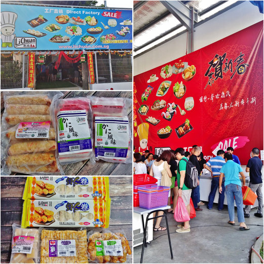 Chinese New Year 2015 Food Factory Wholesale Shopping Woodlands