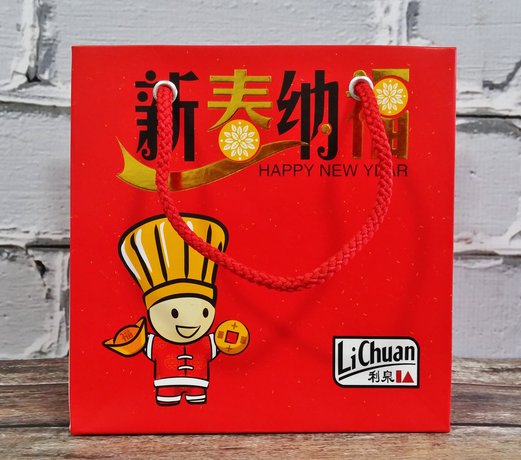 Chinese New Year 2015 Food Factory Wholesale Shopping @ Woodlands & Senoko