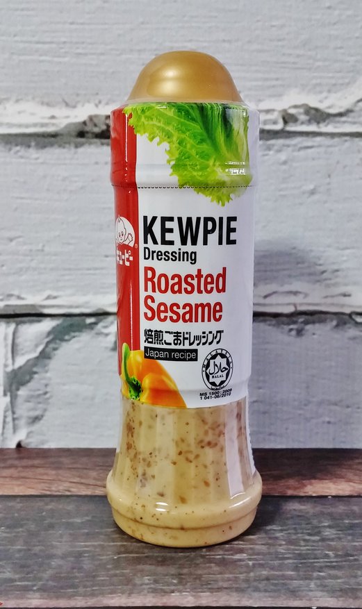 Kewpie s Roasted Sesame Dressing And Smoked Salmon Salad Spring Tomorrow