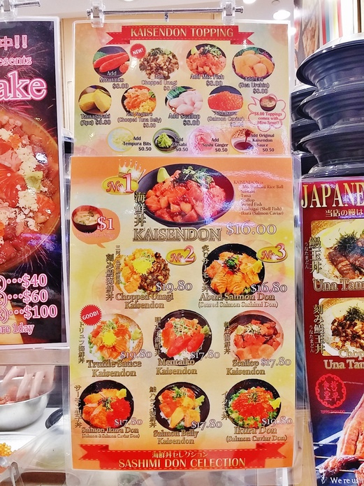 Teppei Japanese Restaurant Menu Teppei Japanese Restaurant Menu