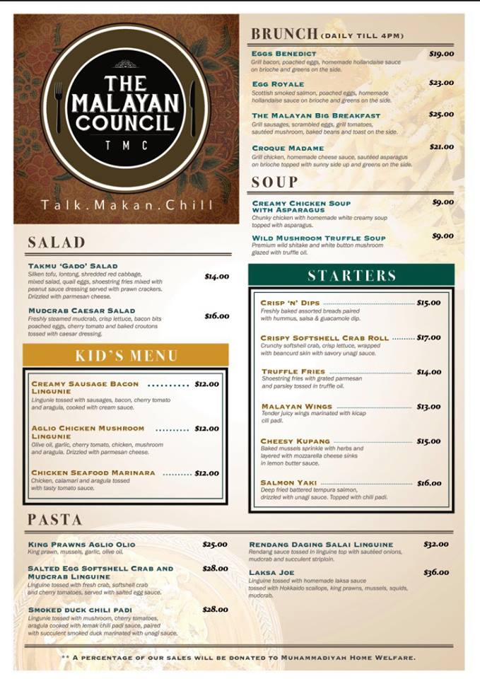 tmcmenu1