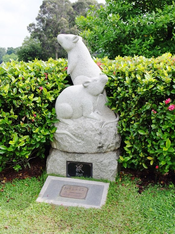 A Walk In The Chinese Garden Japanese Garden Part 2 Of 2 A Walk In The Chinese Garden Japanese Garden Part 2 Of 2