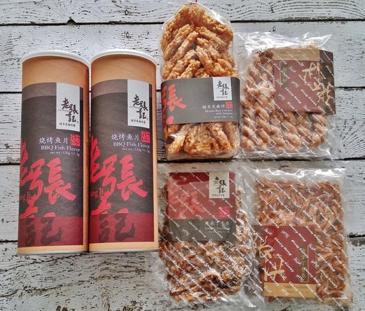 What to buy from Kuala Lumpur, Malaysia? Zhang Village & Kee Heong