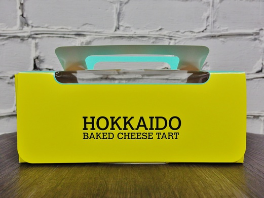 Hokkaido Baked Cheese Tart | Spring Tomorrow