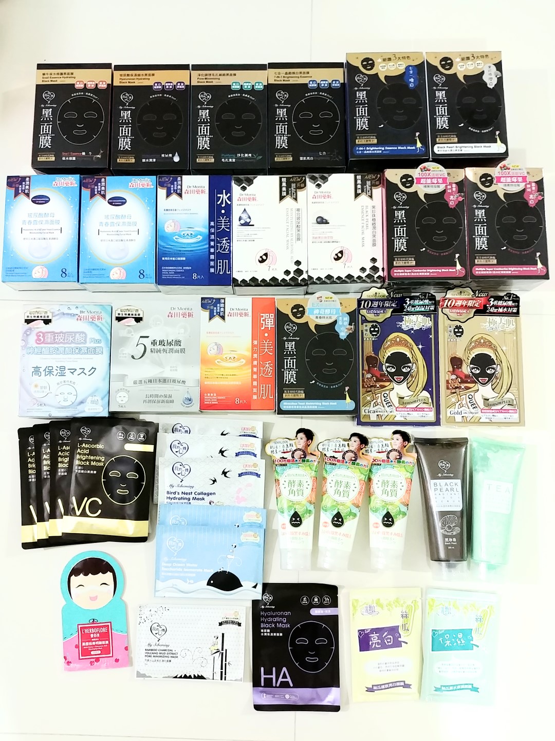 What to Buy from Taiwan - Beauty & Skincare Products