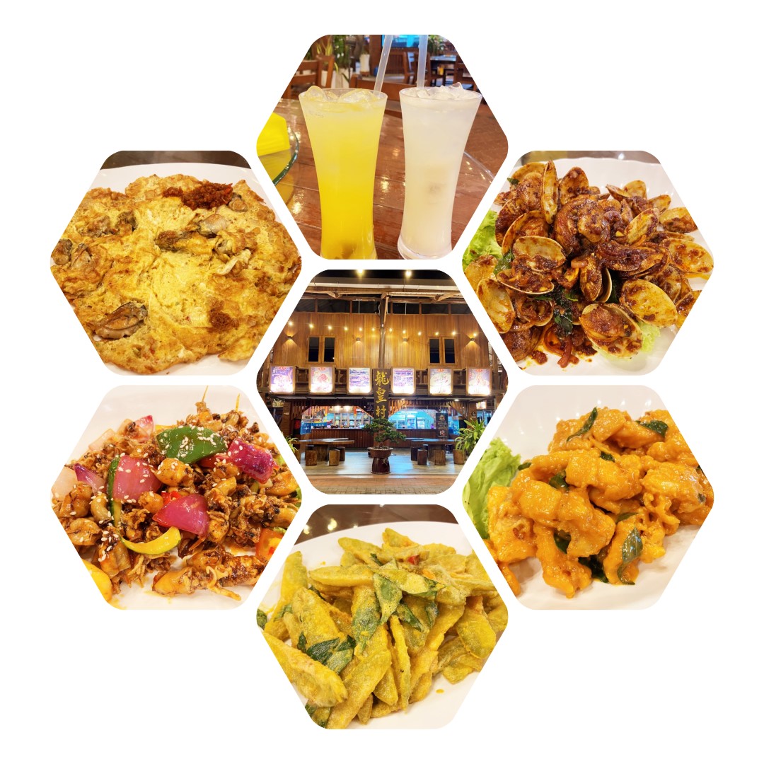 Super Lobster Village 龍皇海鲜村 in Johor