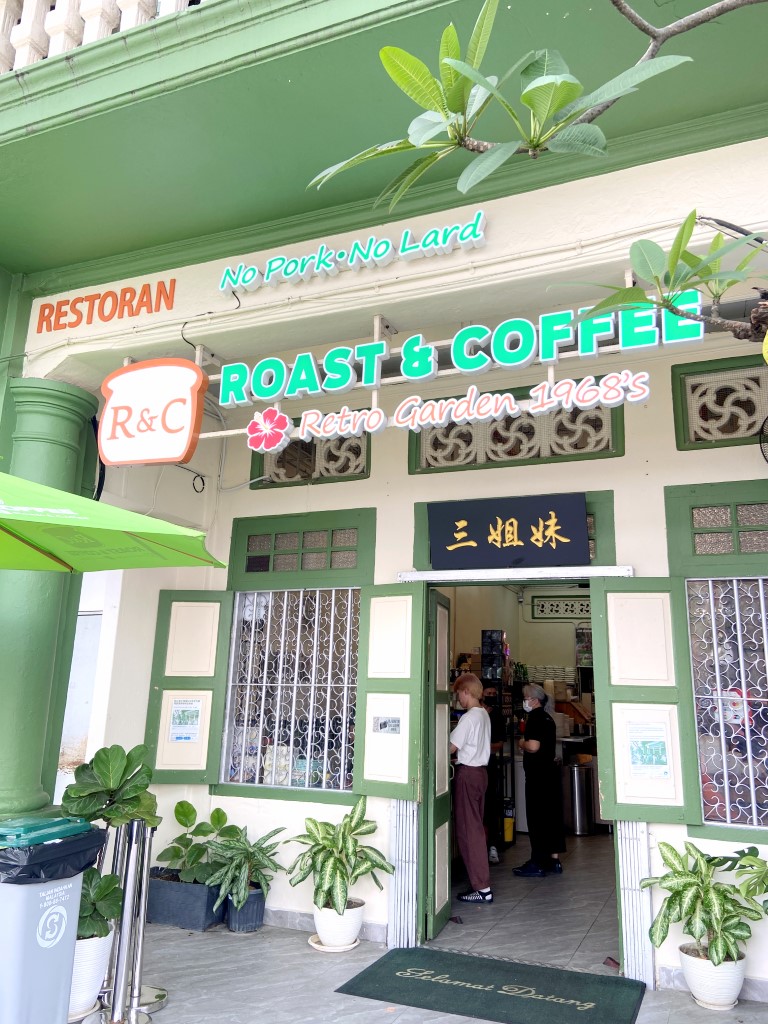 Roast & Coffee - Retro Garden 1968's