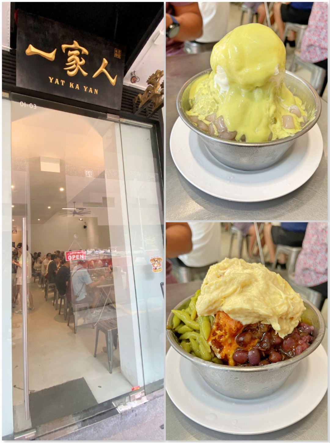 Yat Ka Yan Dessert @ Tan Quee Lan Street (Bugis)