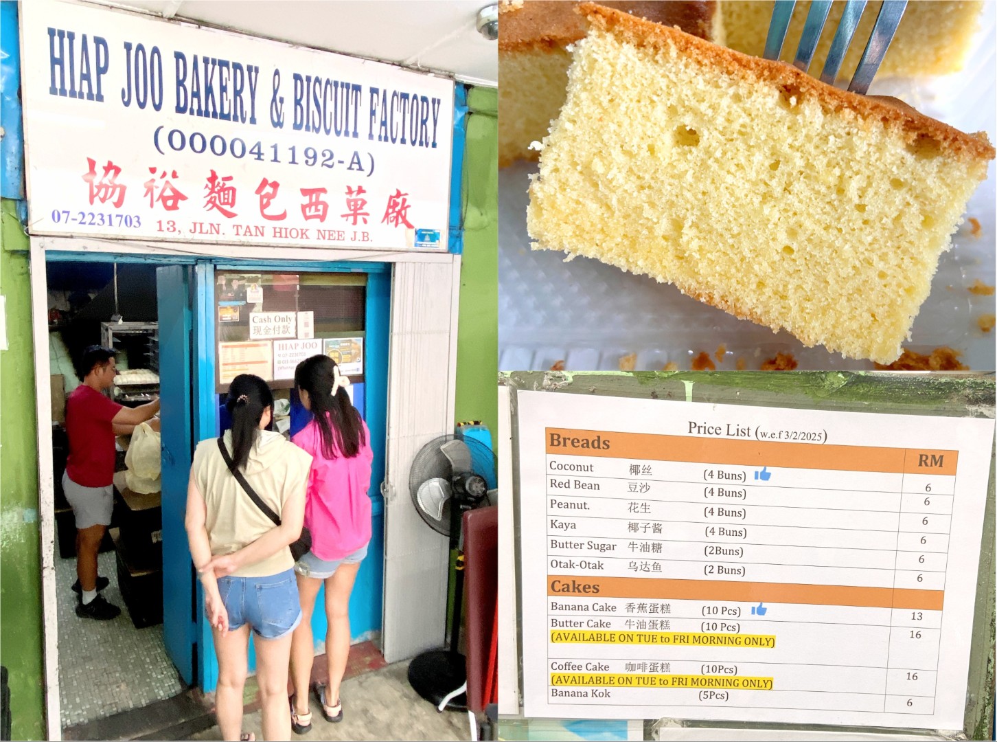 Hiap Joo Bakery & Biscuit Factory - 2025 Price List Updates You Need to Know