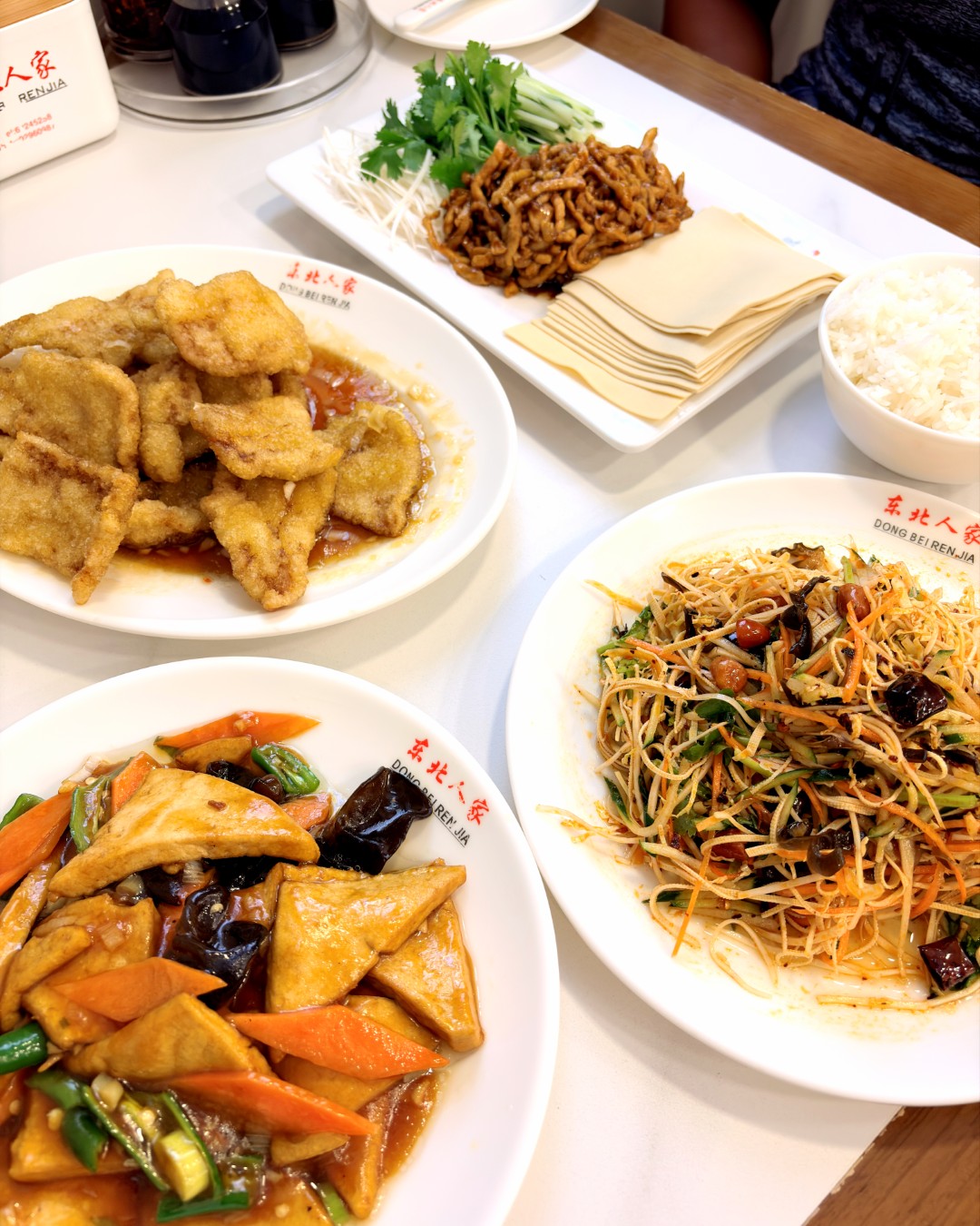 Dong Bei Ren Jia 东北人家: Hearty Northeastern Chinese Cuisine