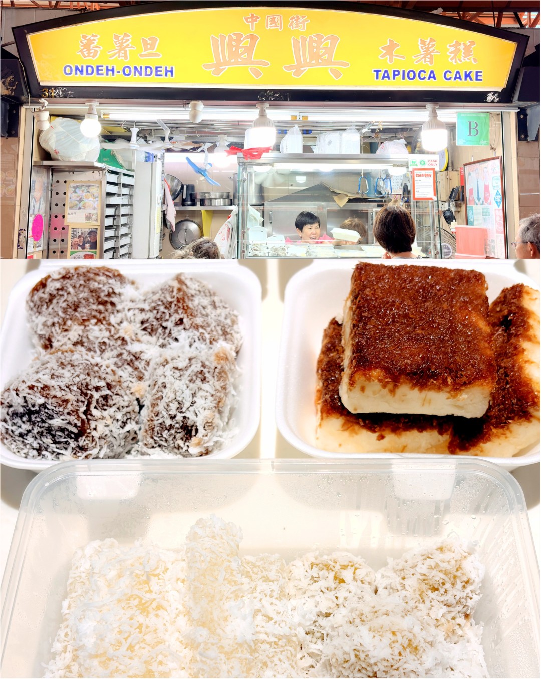 Heng Heng Ondeh Ondeh & Tapioca Cake - Maxwell Food Centre's Best-Kept Secret