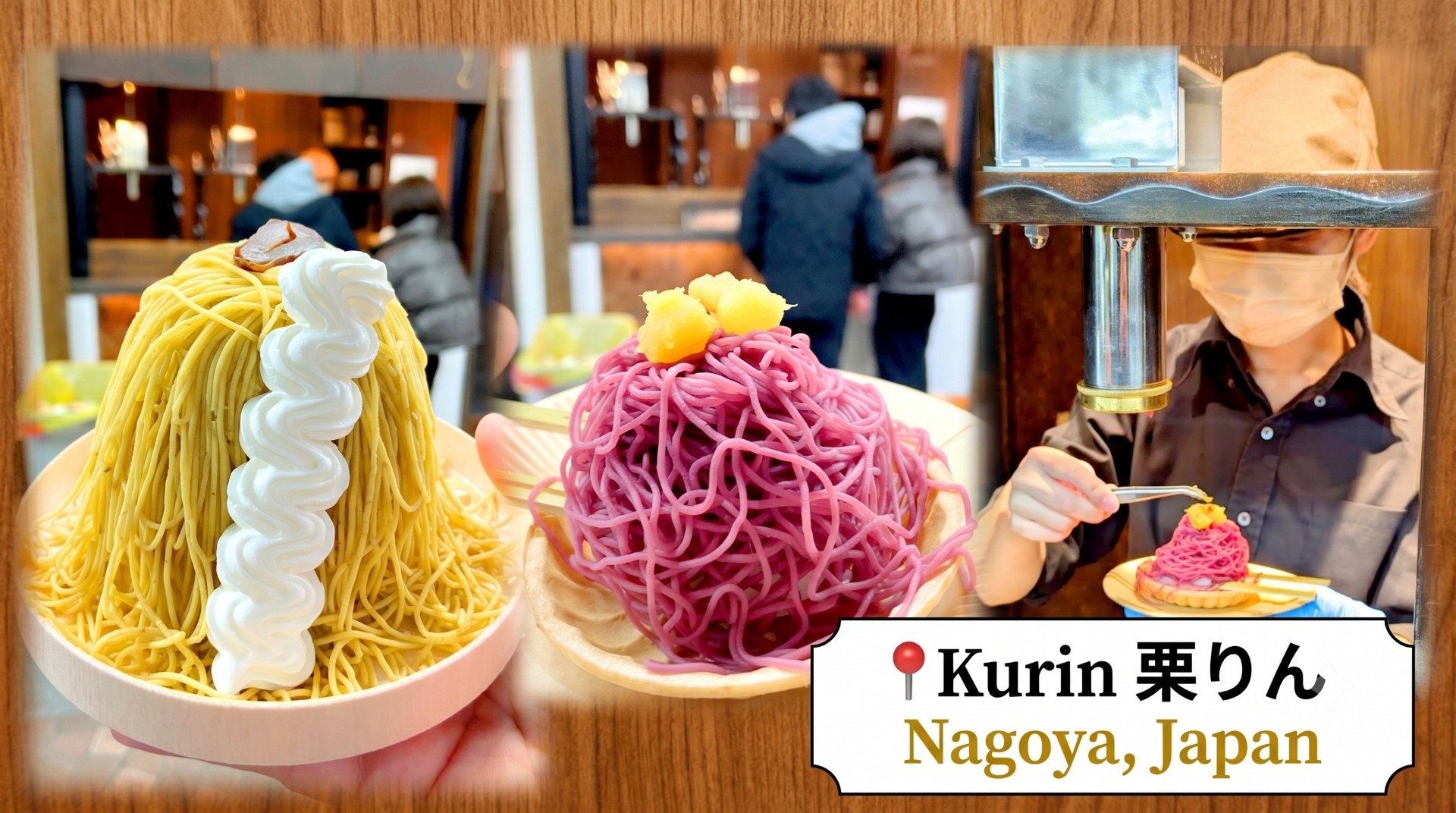 Why 栗りん Kurin in Osu Is Nagoya's Best-Kept Chestnut Secret