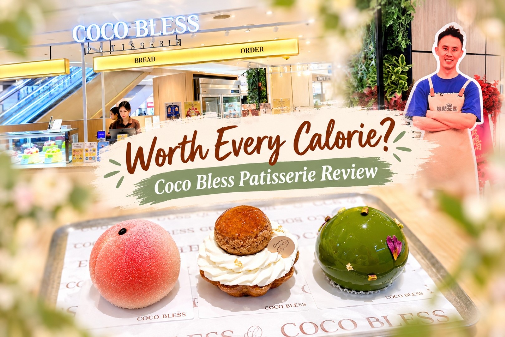 Coco Bless Patisserie JB - Too Pretty to Eat (I Ate Them Anyway)