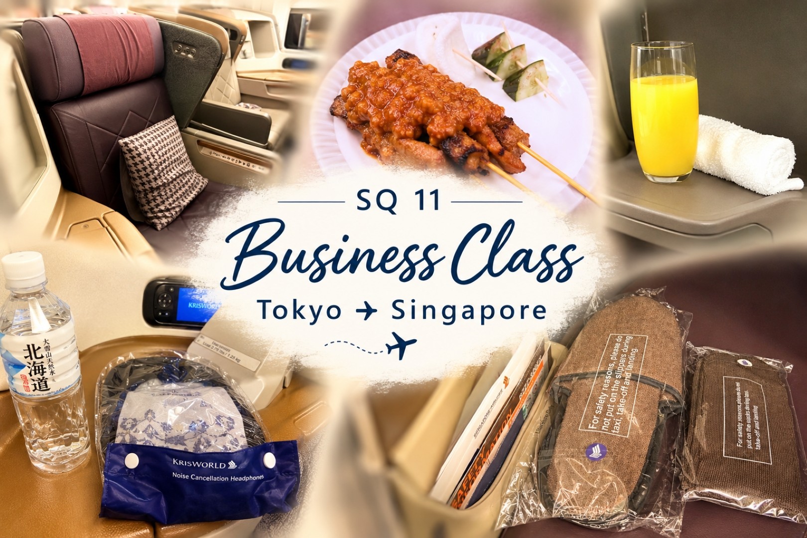 777-300ER Singapore Airlines Business Class - SQ 11 Review